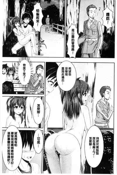 第216頁圖