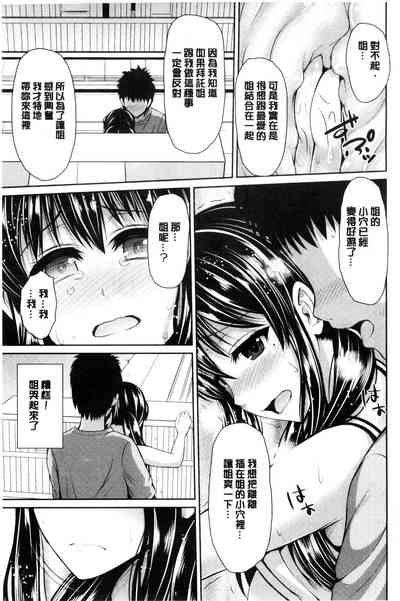 第232頁圖