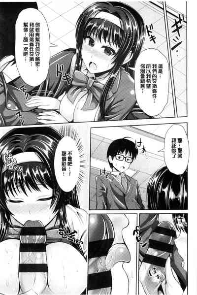 第52頁圖