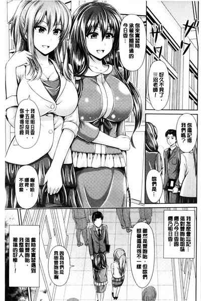 第68頁圖