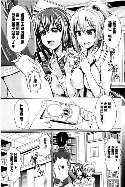 第72頁圖