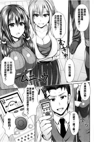第84頁圖