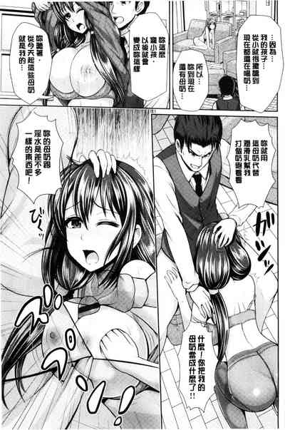 第92頁圖