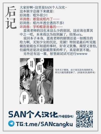 第32頁圖