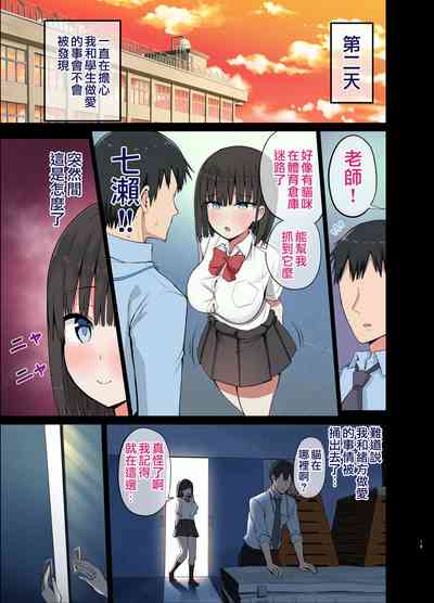 第20页图