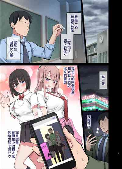 第4页图