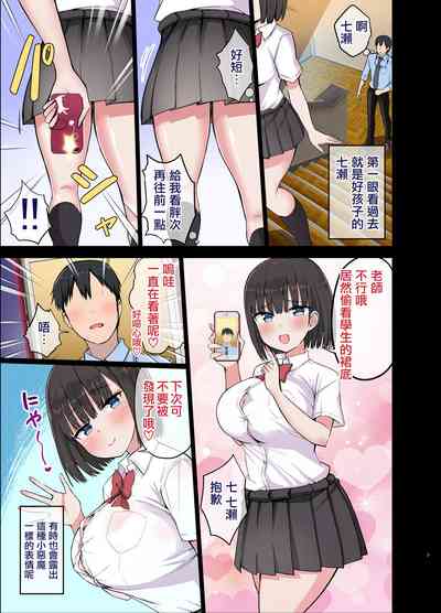 第8页图