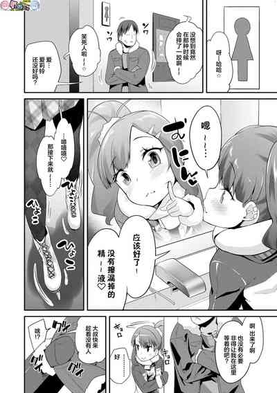 第104页图
