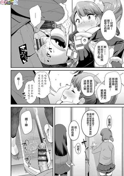 第108页图