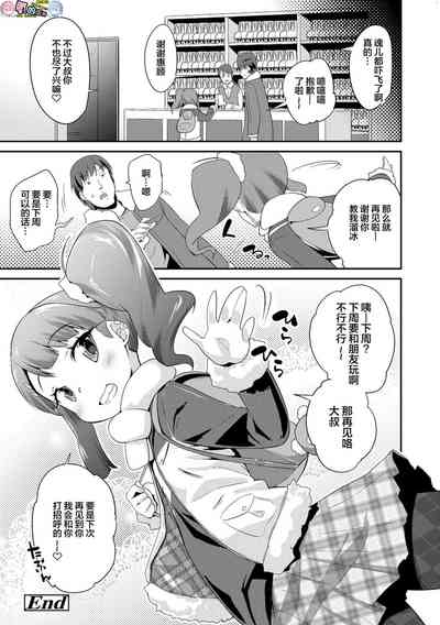 第116页图