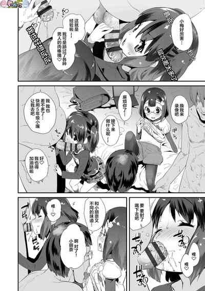 第124页图
