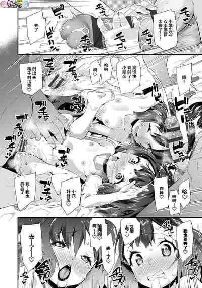 第136页图