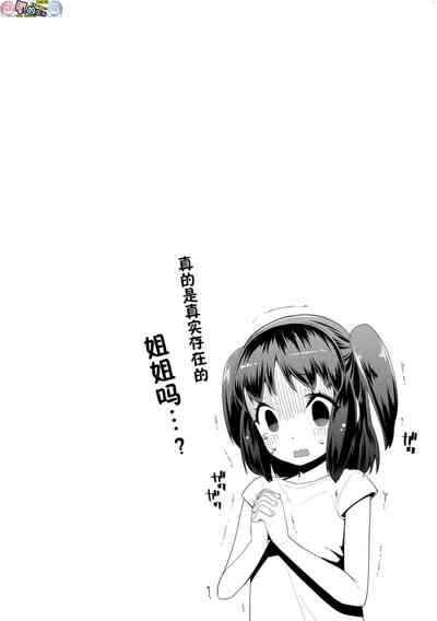 第140页图