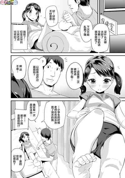 第144页图