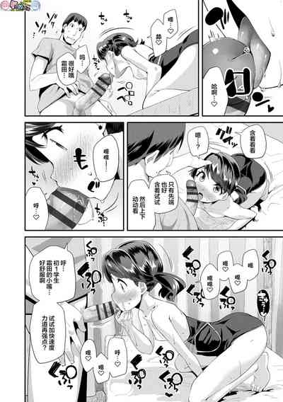 第152页图