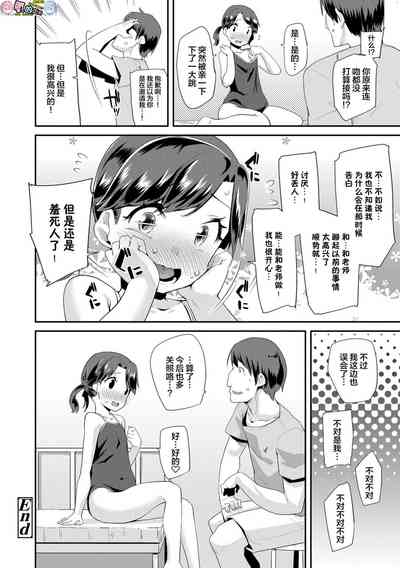 第160页图