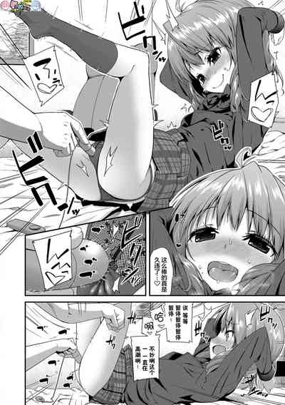 第168页图