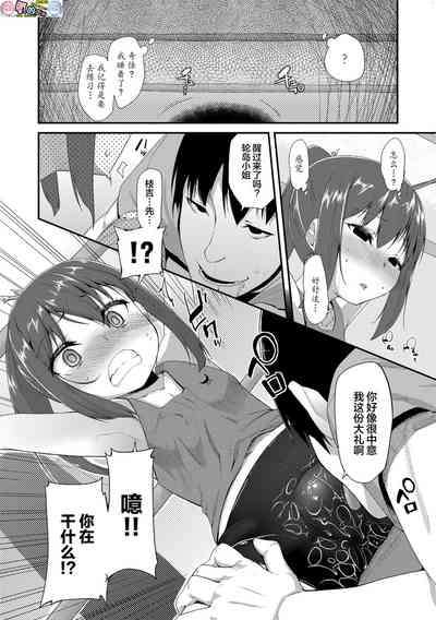 第184页图