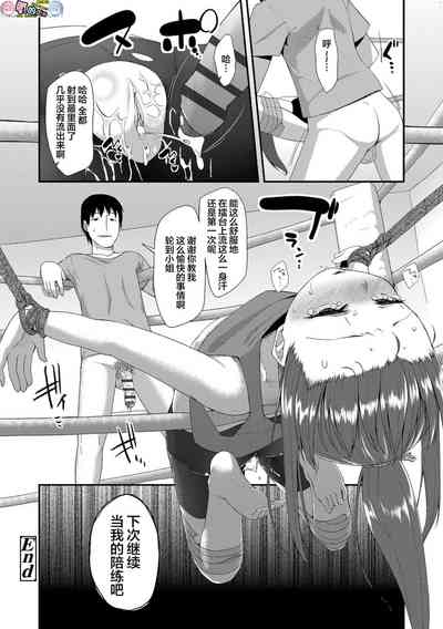 第196页图