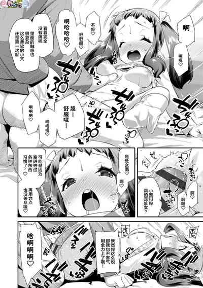 第24页图