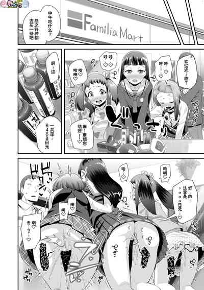 第28页图