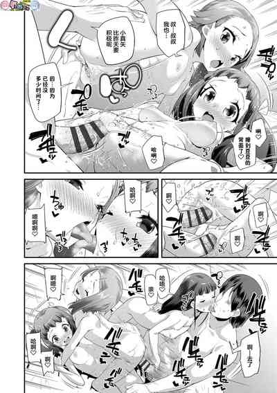 第36页图