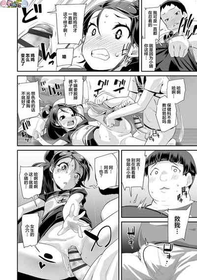 第52页图