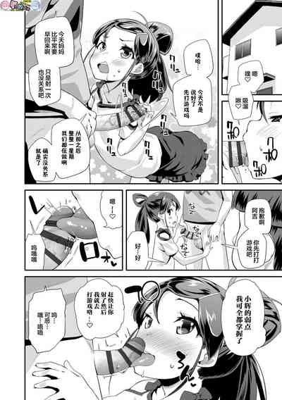 第56页图
