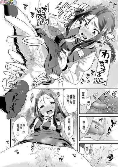 第84页图