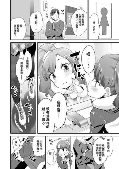 第104页图