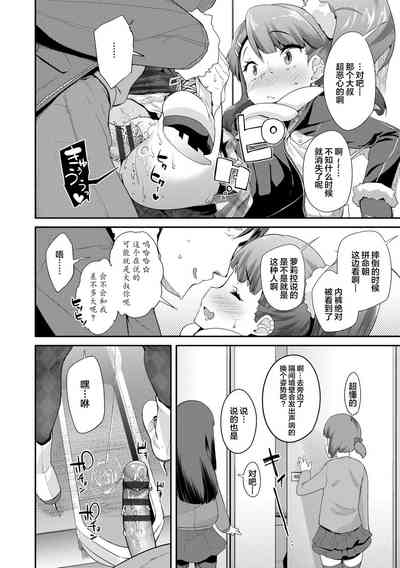 第108页图