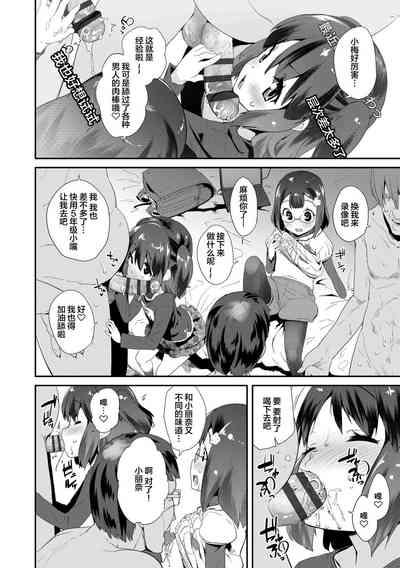 第124页图