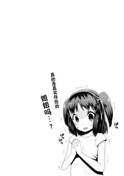 第140页图