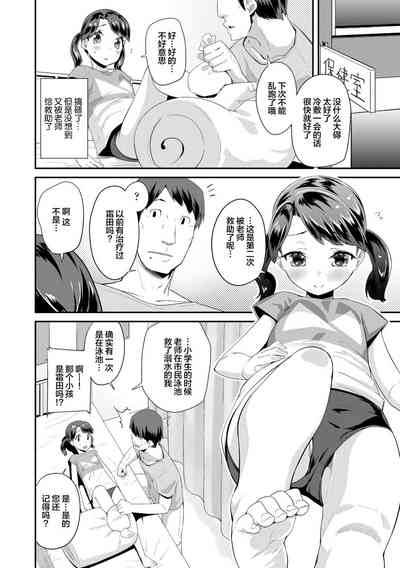 第144页图