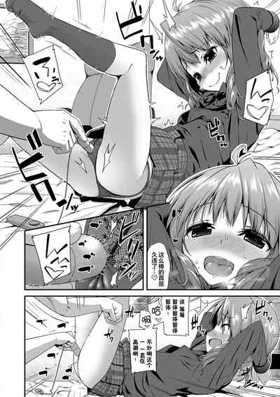 第168页图