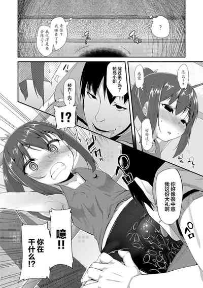 第184页图