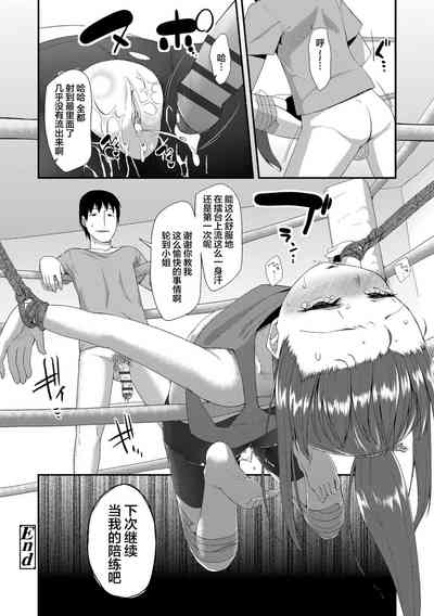 第196页图
