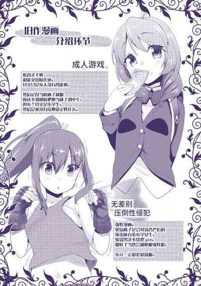 第220页图