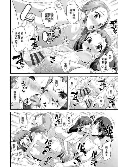 第36页图