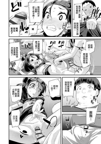 第52页图