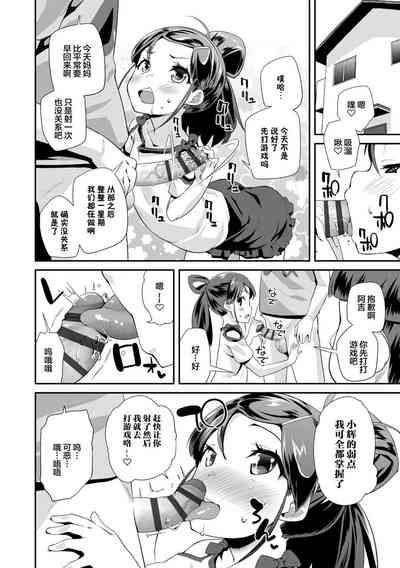 第56页图