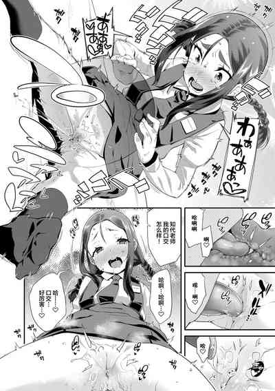 第84页图