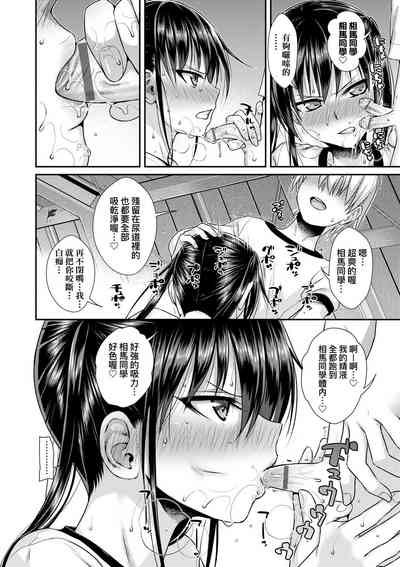 第112页图