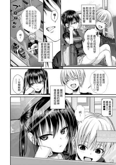 第116页图