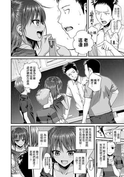 第12页图