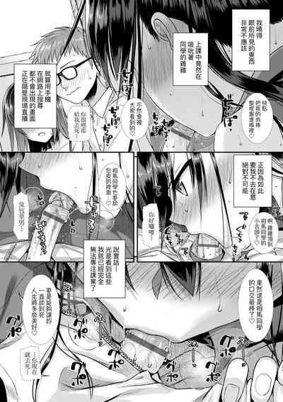 第144页图
