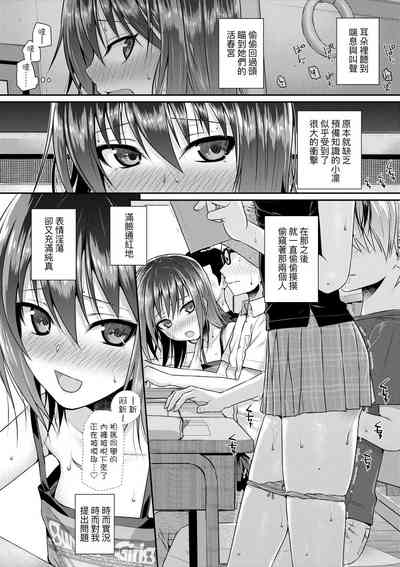 第148页图
