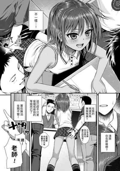 第16页图