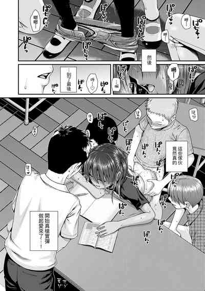 第28页图