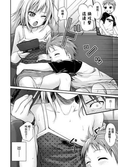第44页图